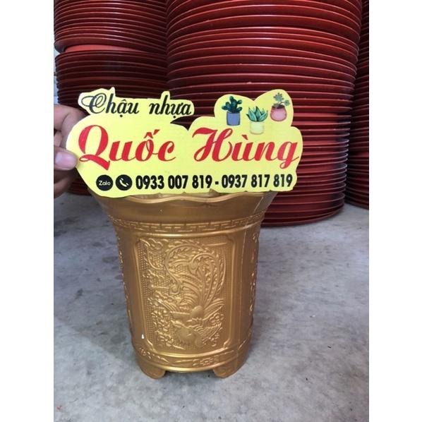 Chậu lục tròn vàng đồng