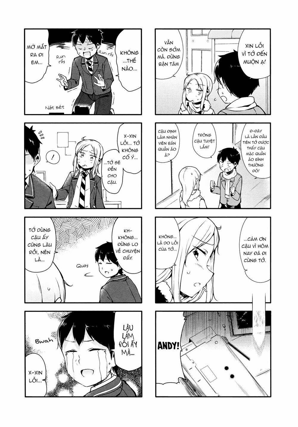 hazuki kanon wa amakunai. chapter 13 3