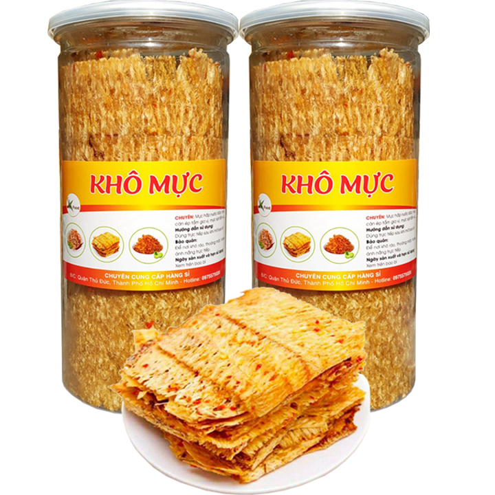 Khô Mực ép tẩm gia vị loại đặc biệt SK FOOD - 250g