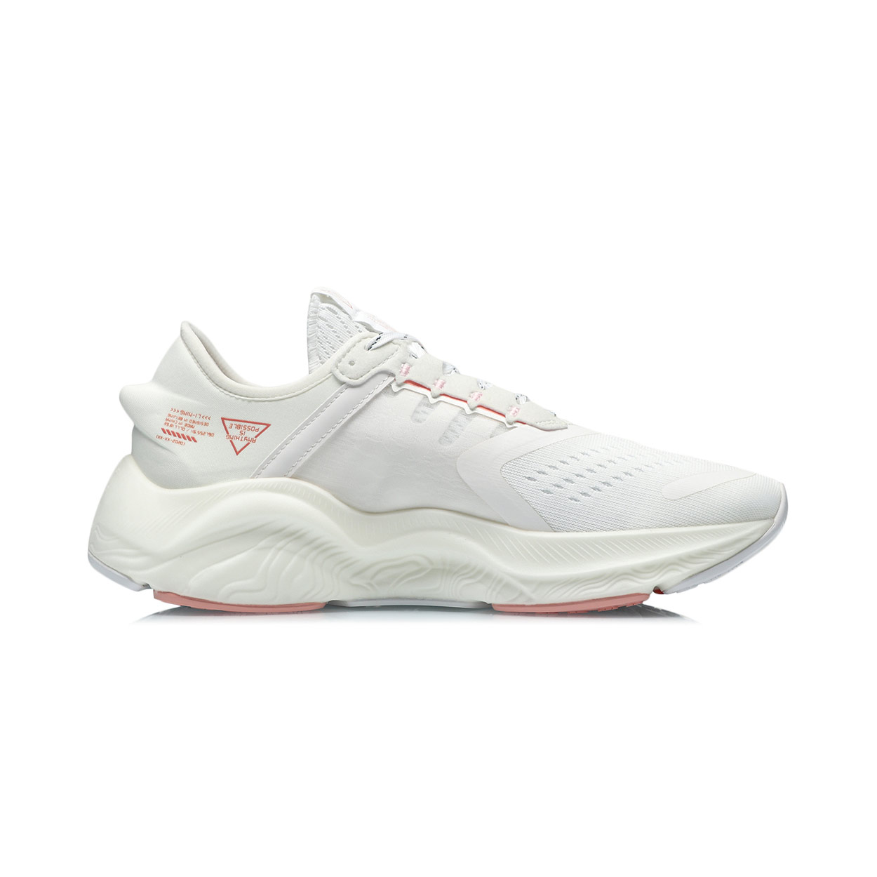 Li-Ning giày chạy bộ nữ ARHQ078-4