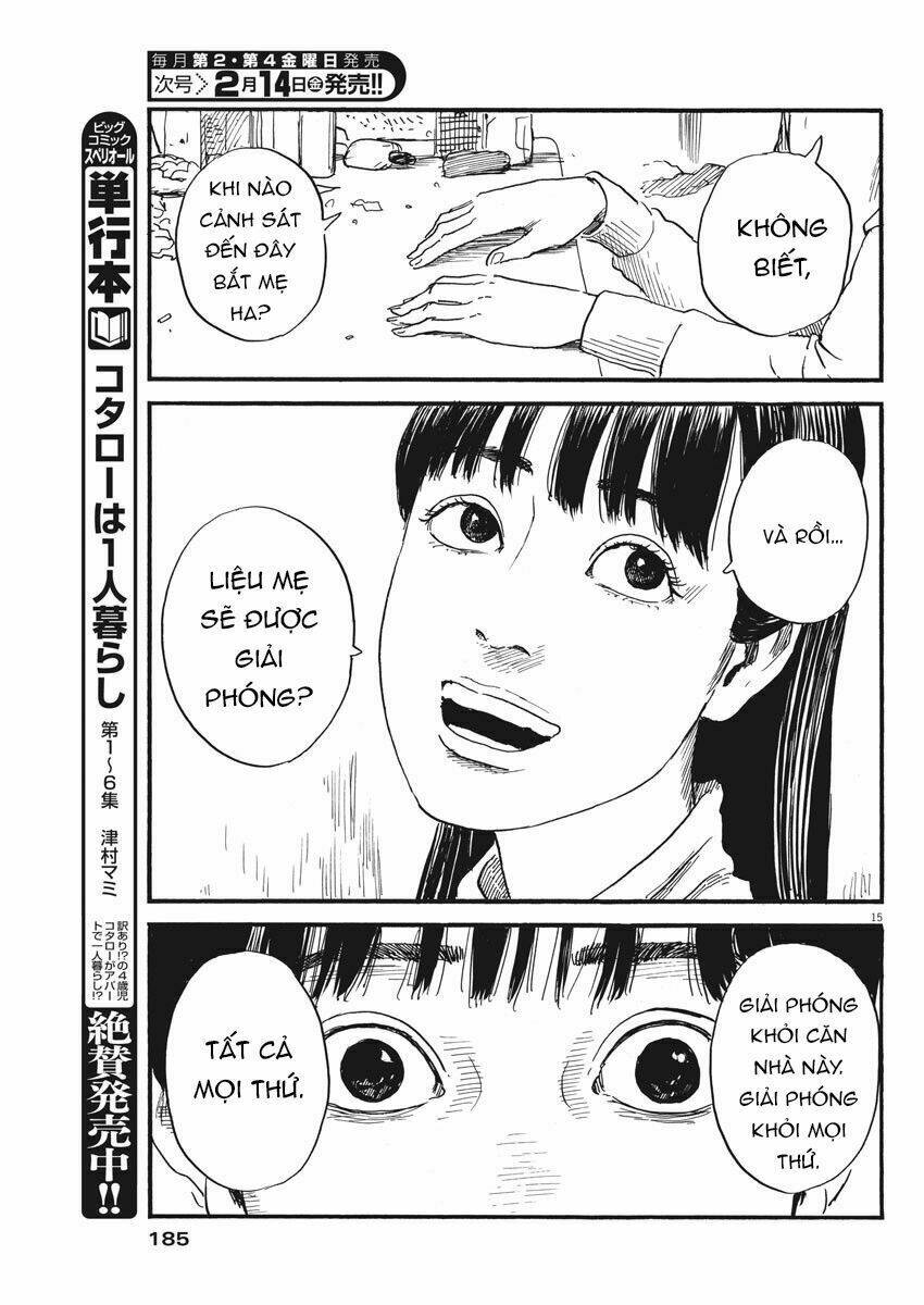 chi no wadachi chapter 67 17