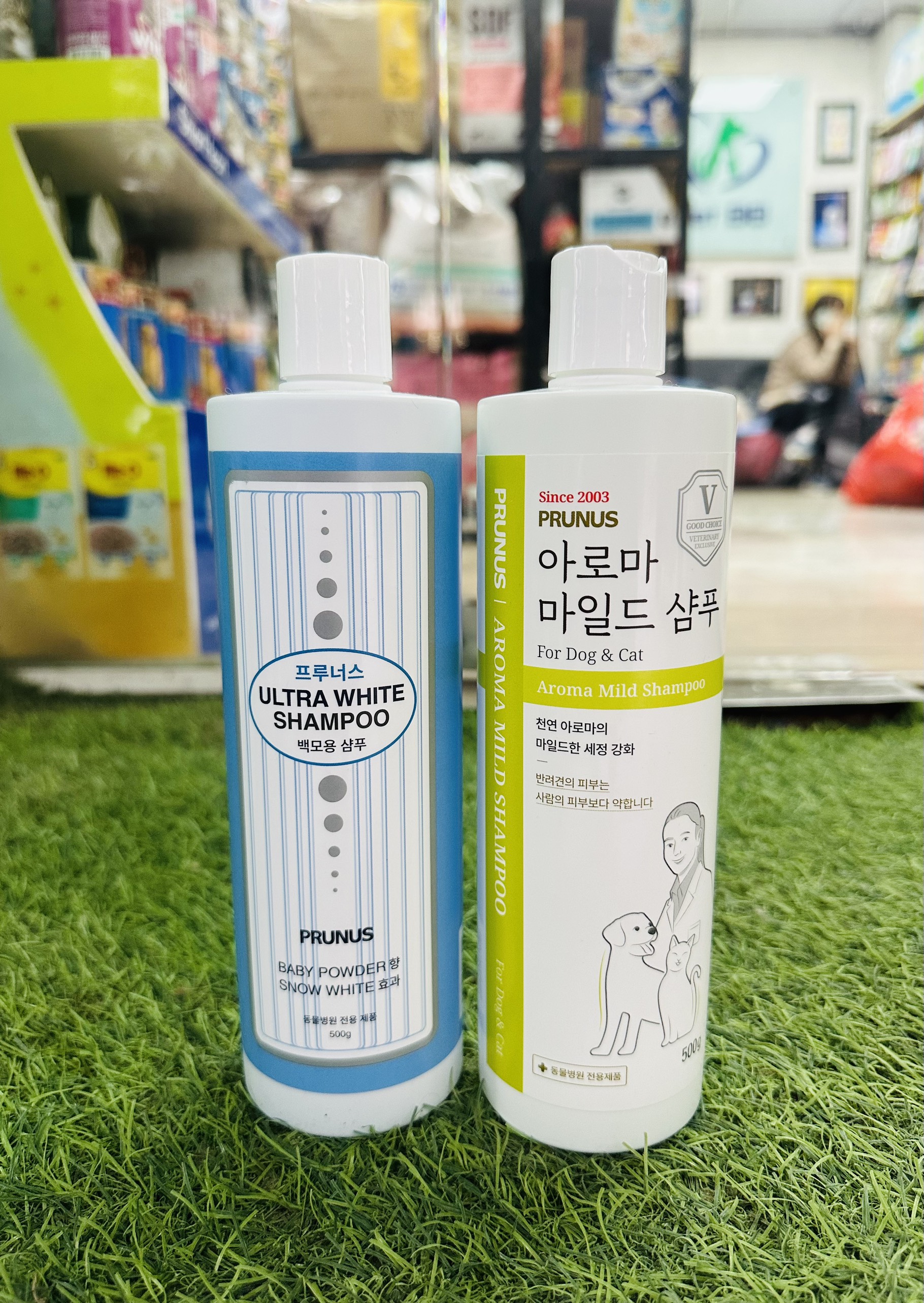 Sữa tắm dịu nhẹ SHAMPOO CHO CHÓ MÈO