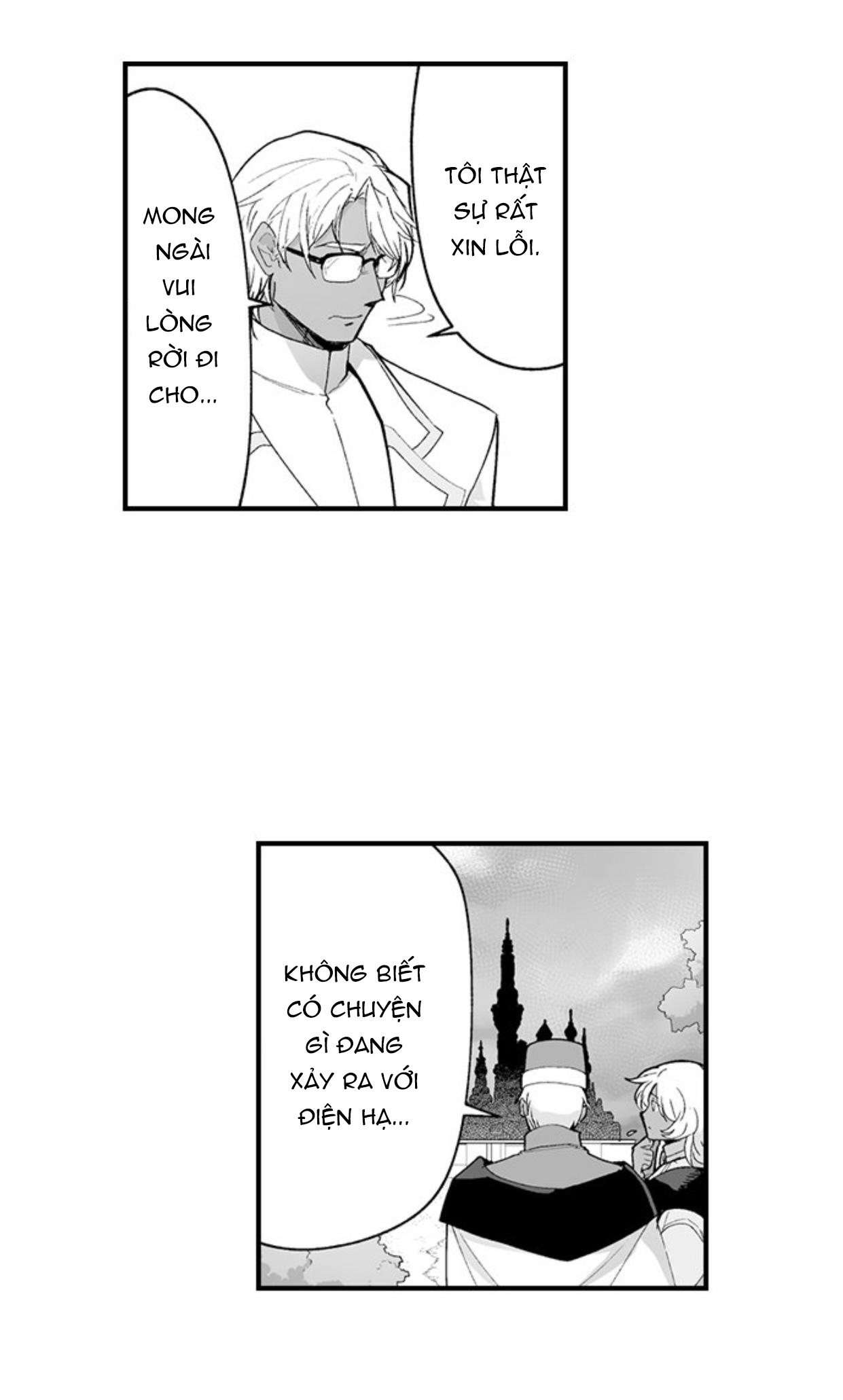 vợ của titan chapter 77 13