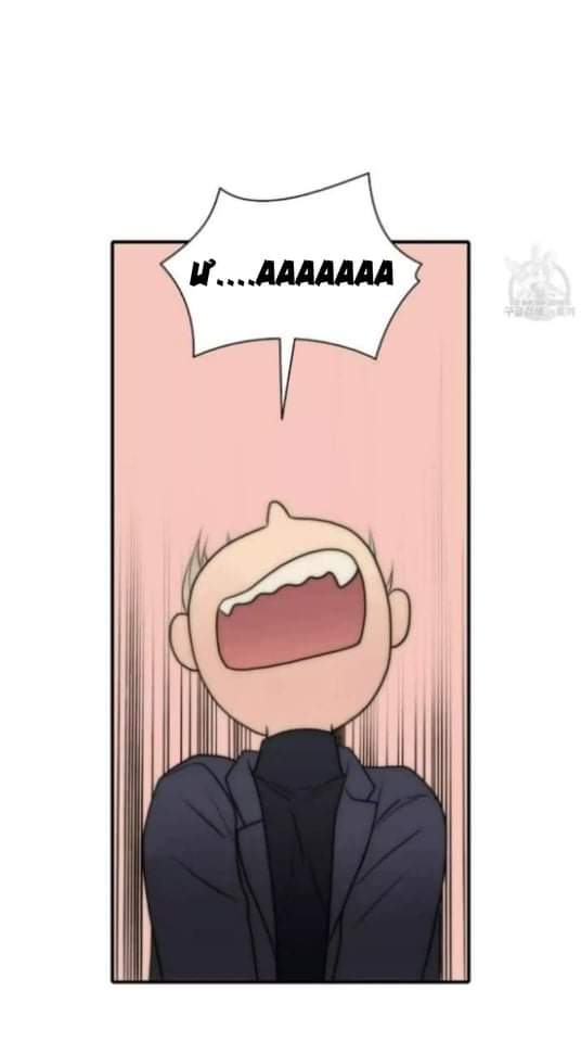 giai điệu của ngôn ngữ chapter 14 5