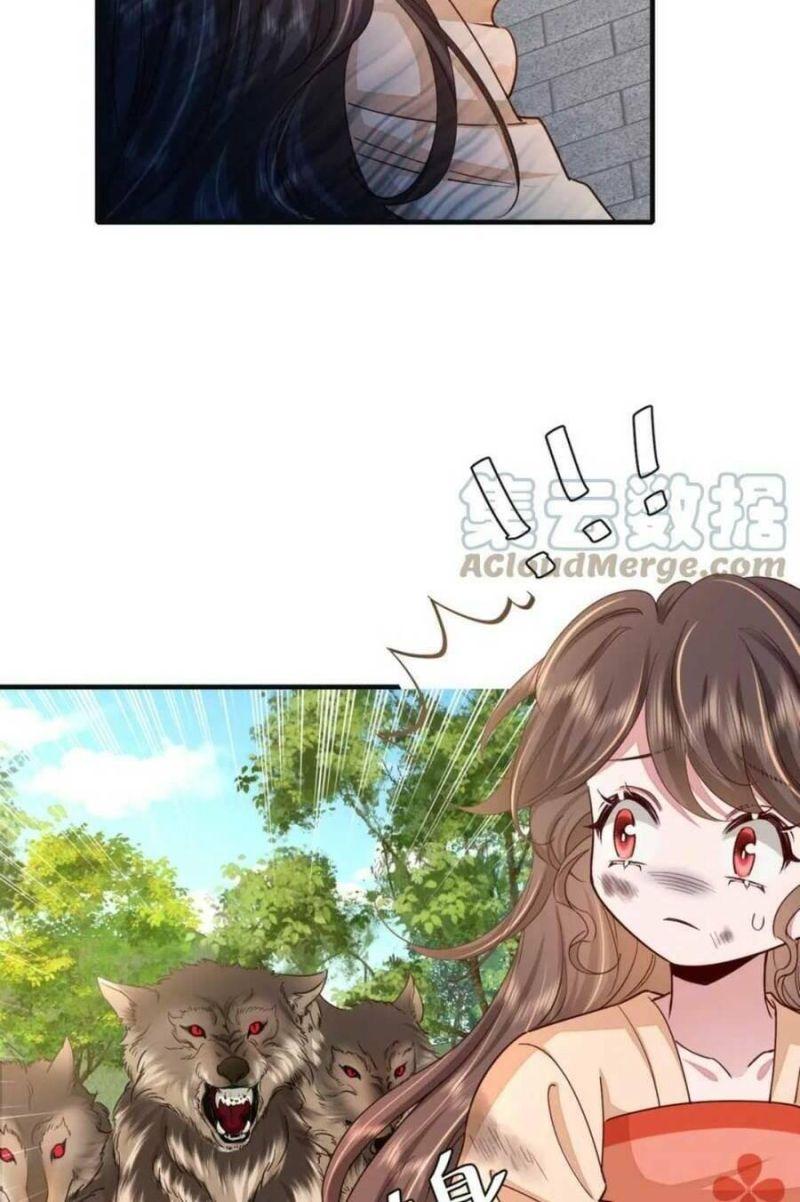 phương thức sinh tồn của công chúa pháo hôi chapter 117 10