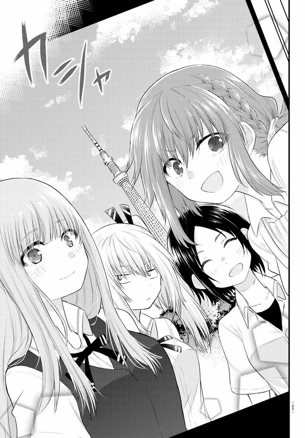 koe ga dasenai shoujo wa chapter 12 6