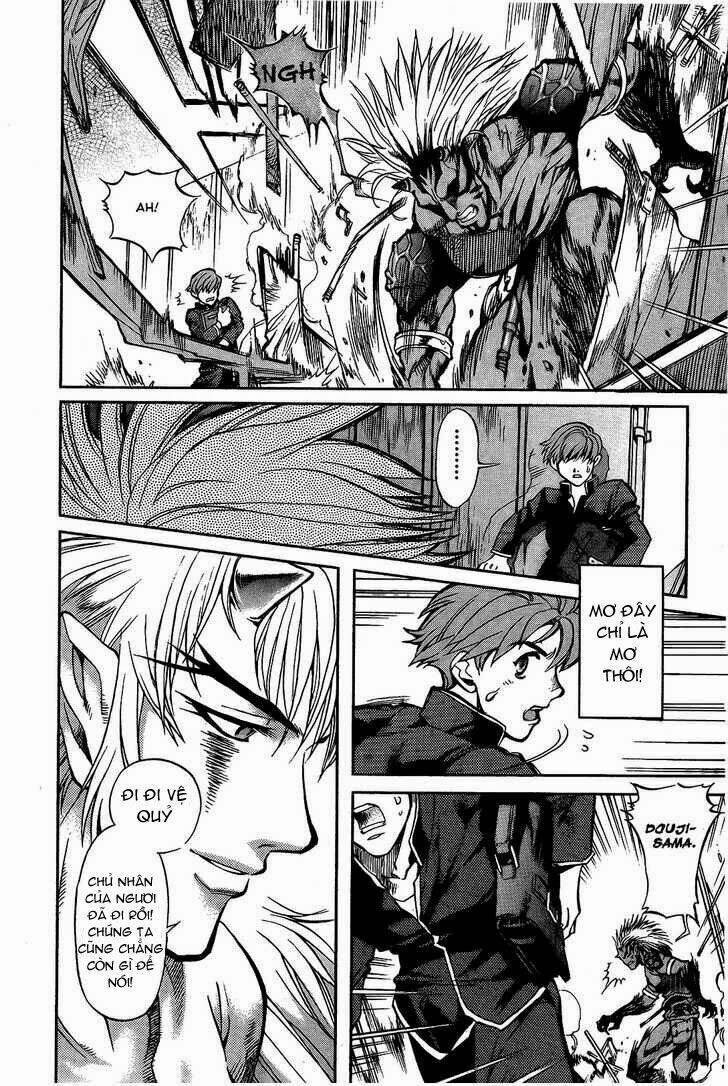 goumaden shutendouji chapter 2 6