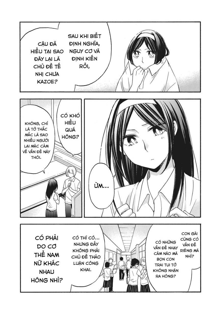 hanazono and kazoe's bizzare after school rendezvous chapter 15 16