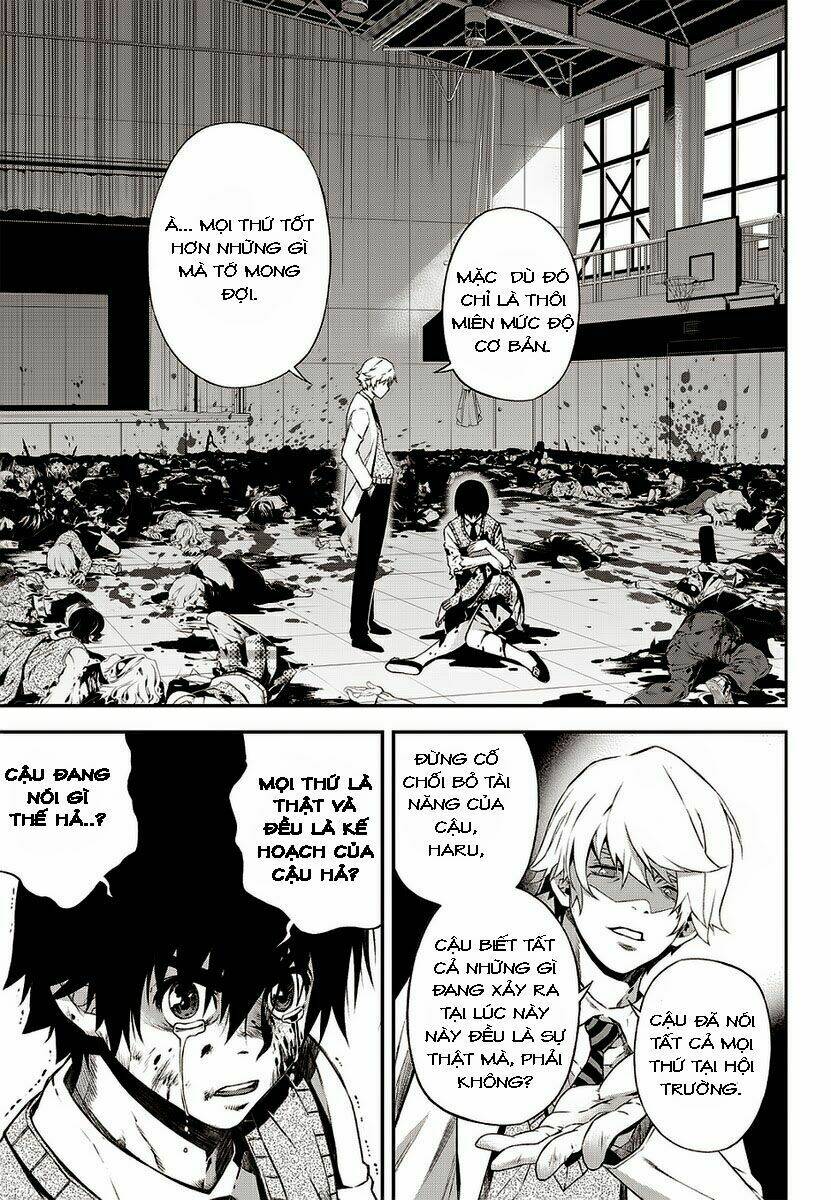 delusional boy chapter 3 9