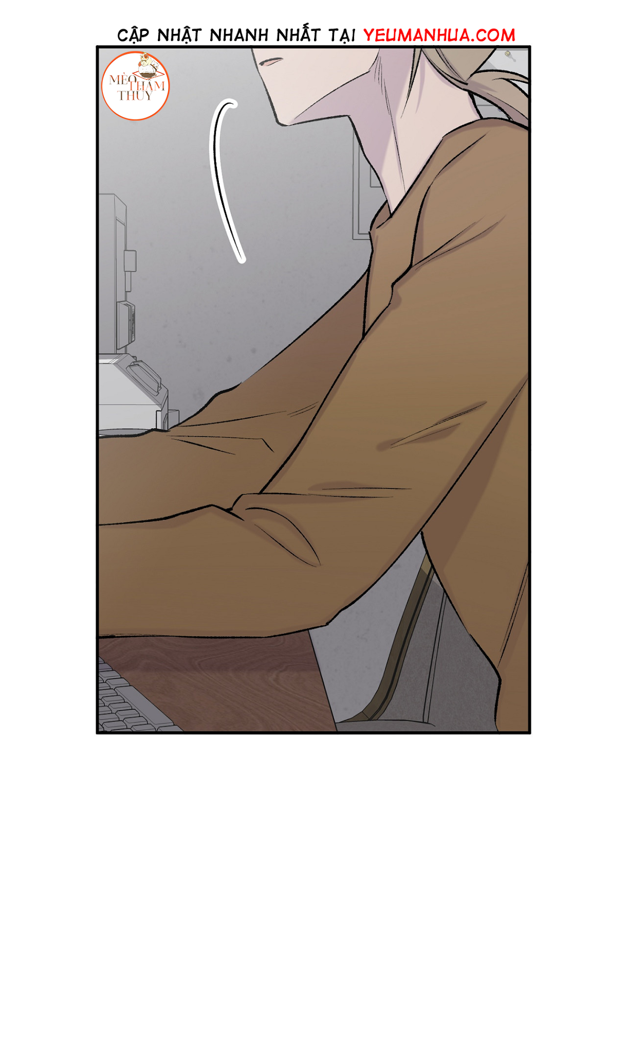 đừng viết nữa, tác giả thân mến! chapter 25 43