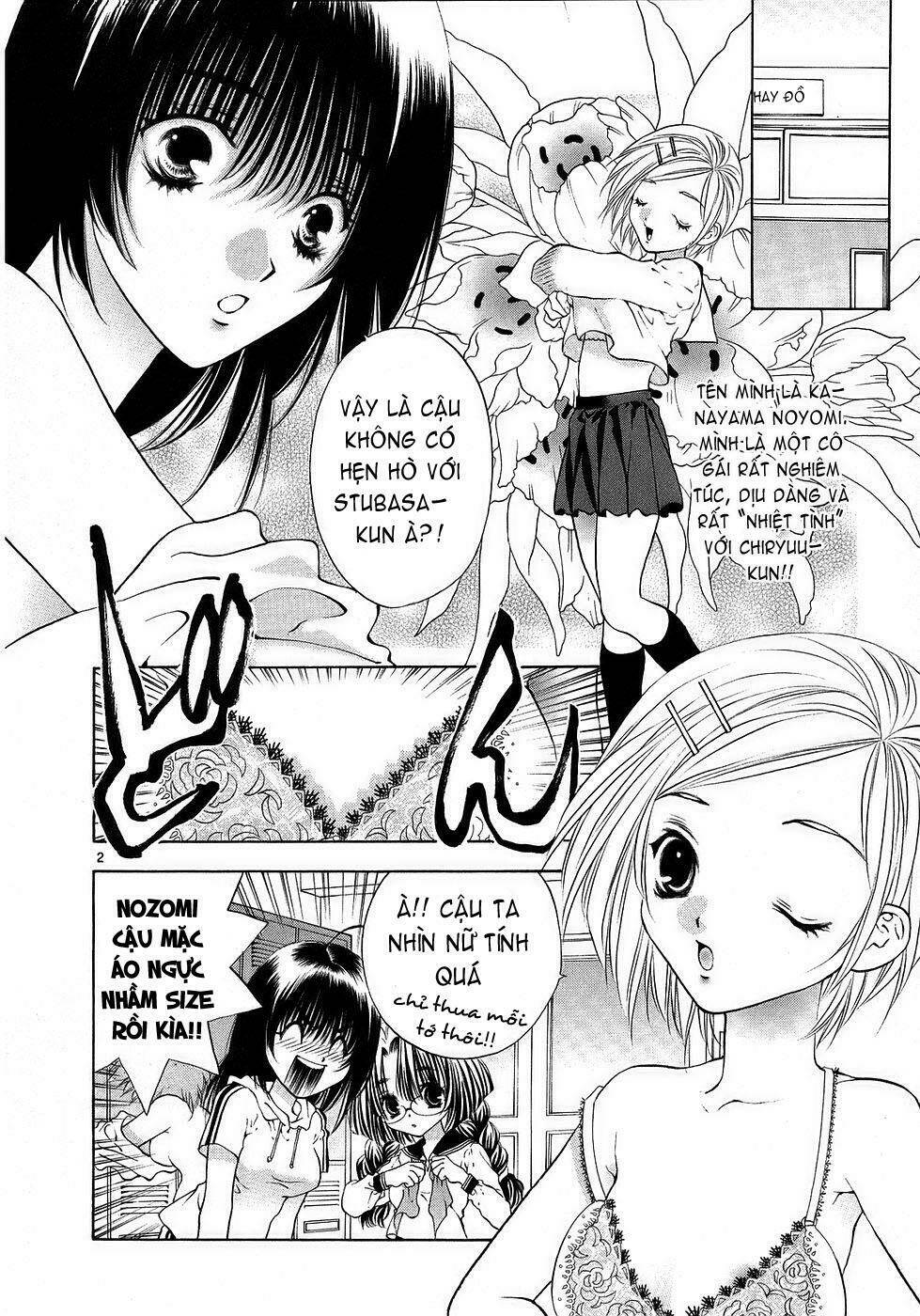 girls saurus dx chapter 29 2