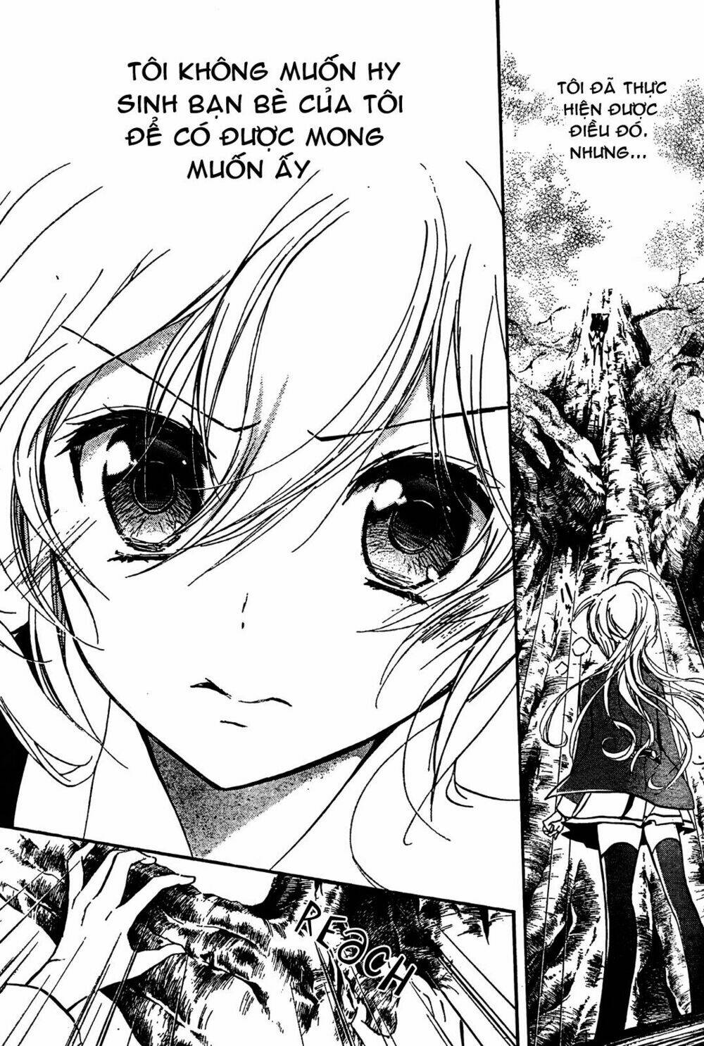 super darling! chapter 7 27