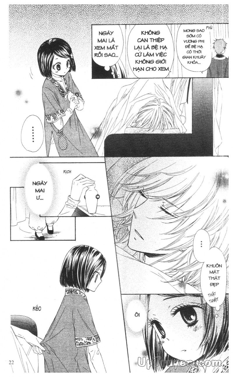 báu vật hoàng cung chapter 5 23