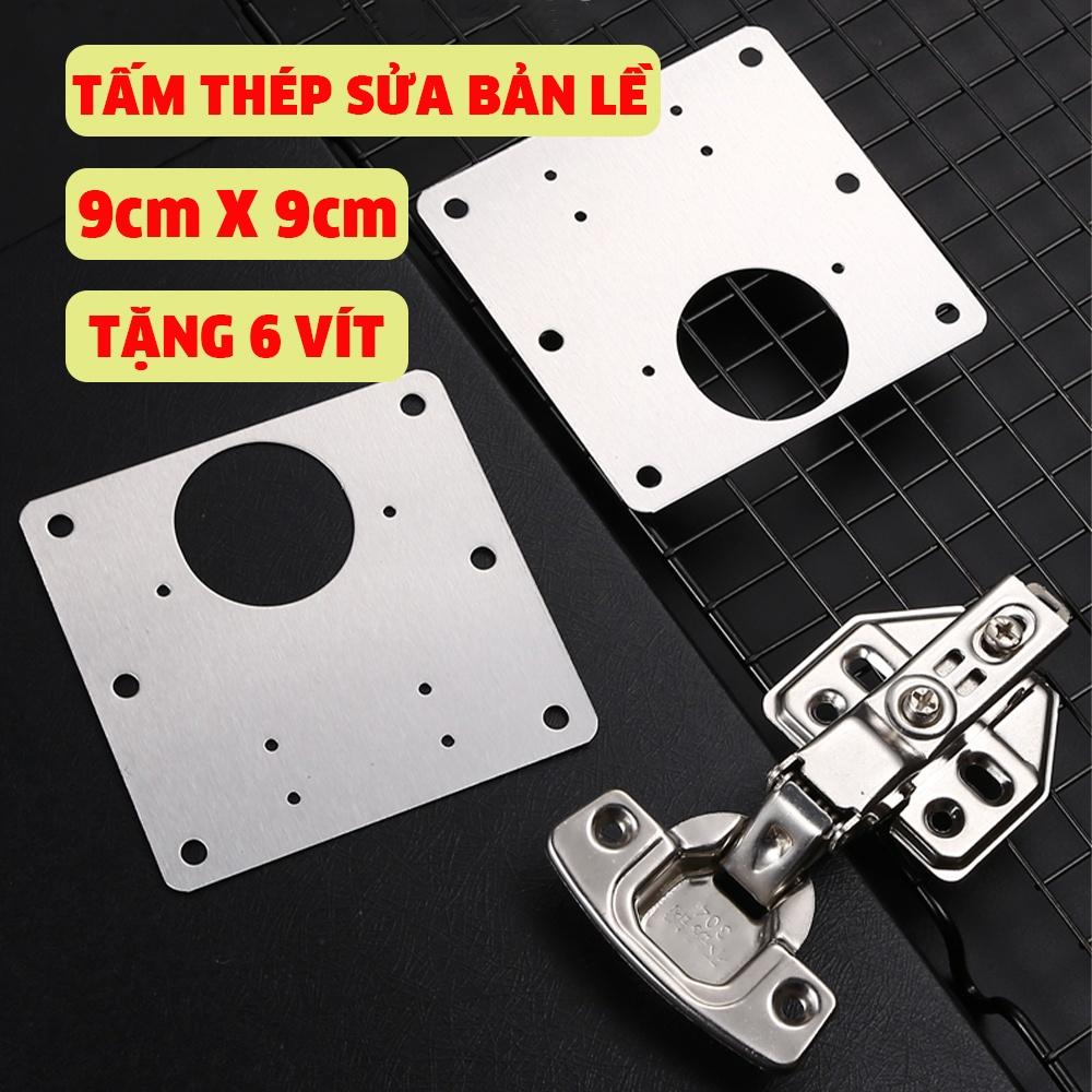 Miếng đệm sửa bản lề cửa tủ - Chất liệu thép không gỉ - Hàng chất lượng cao - Không ưng hoàn tiền -Tặng kèm 8 vít 3x15mm