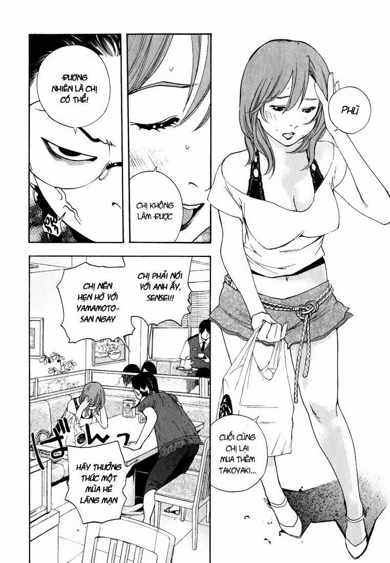 katekin chapter 26 11