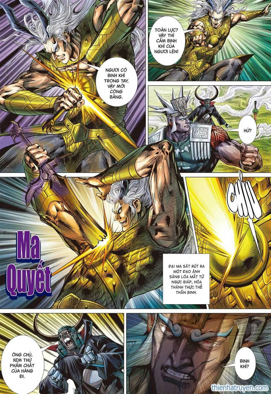 sơn hải kinh truyện chapter 316 29