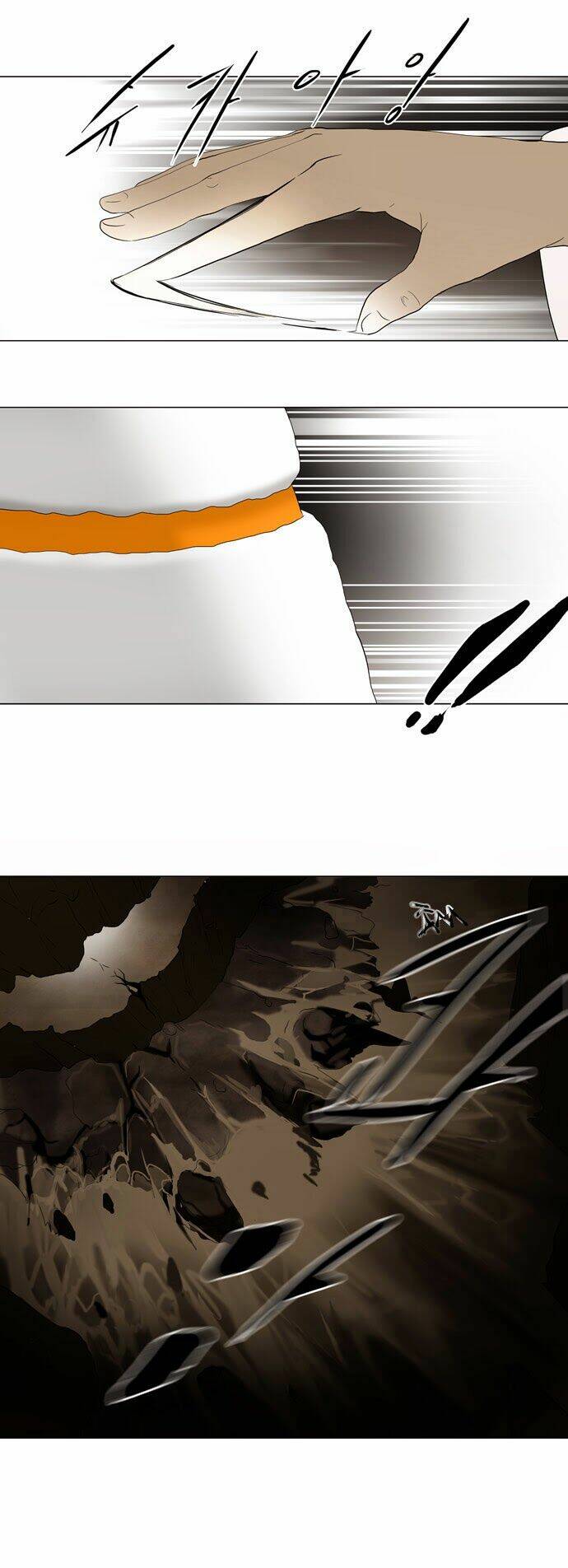 cuộc chiến trong tòa tháp chapter 70 26