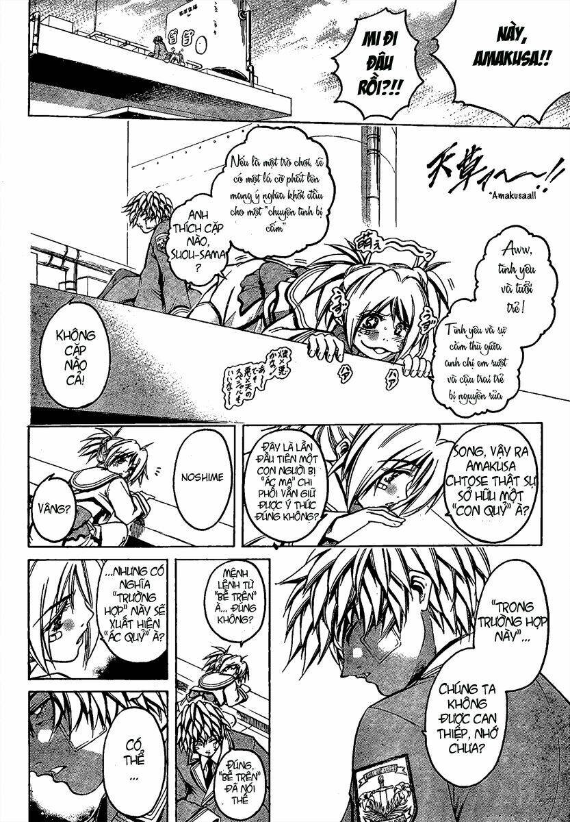 holy talker chapter 2 33