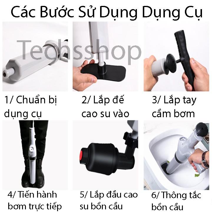 Dụng Cụ Thông Tắc Bồn Cầu Khí Nén Bơm Trực Tiếp - Thông Cống, Bồn Rửa Loại 2