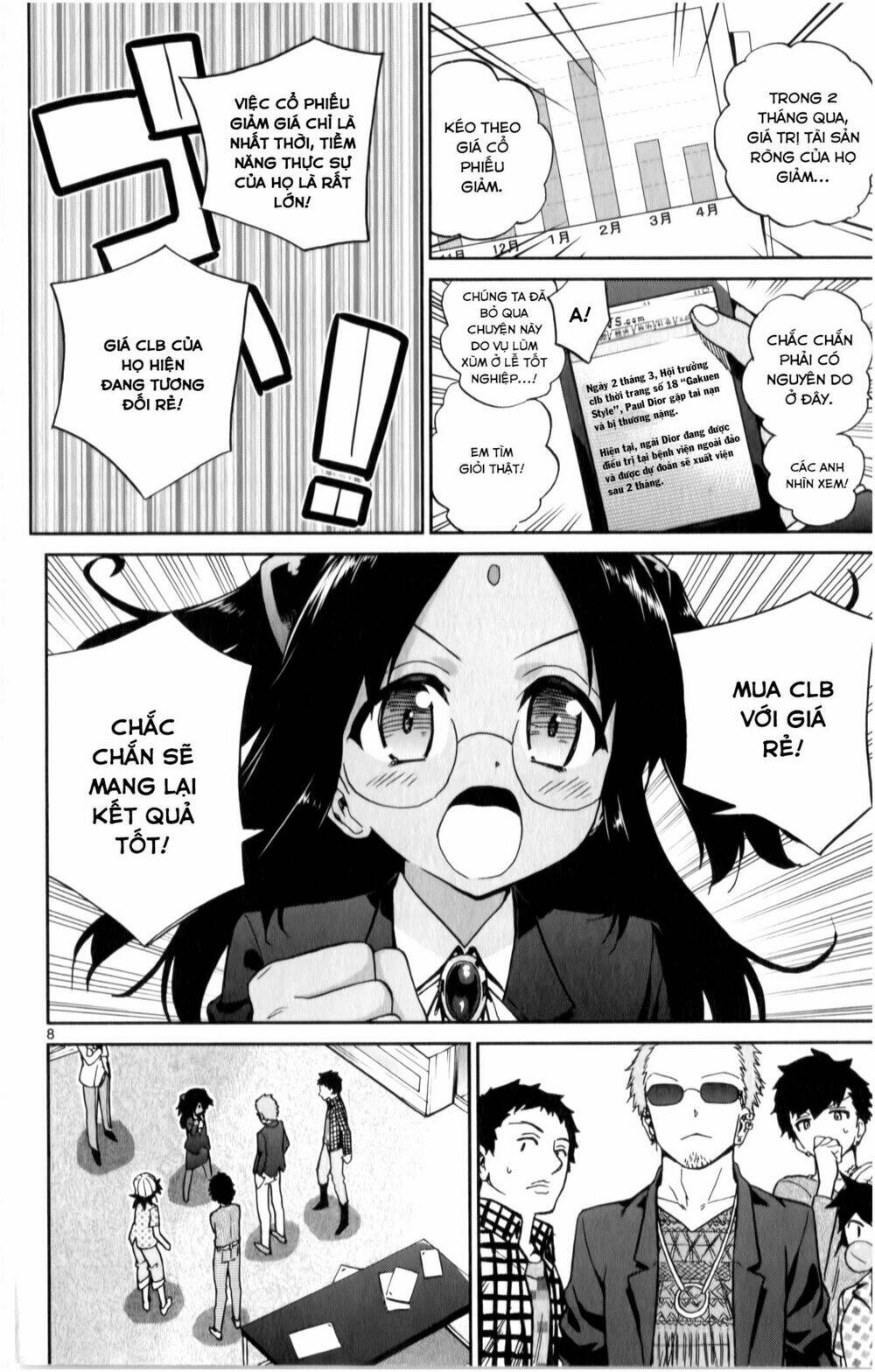 ichiba kurogane wa kasegitai chapter 15 12