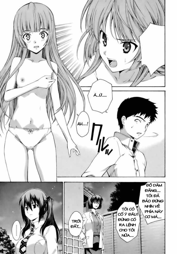 isuca chapter 7 10