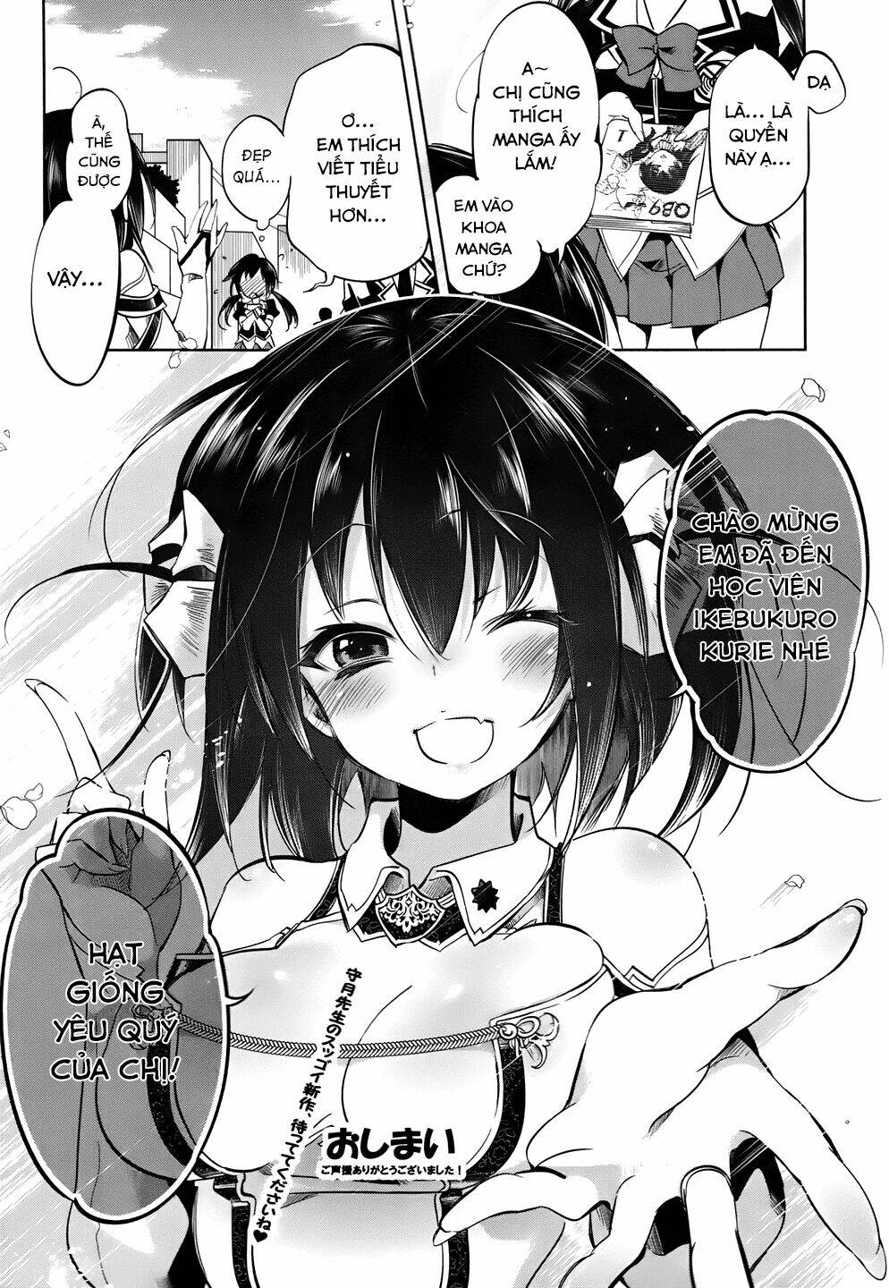 kebukurohatsu zensekai yuki! chapter 20 35