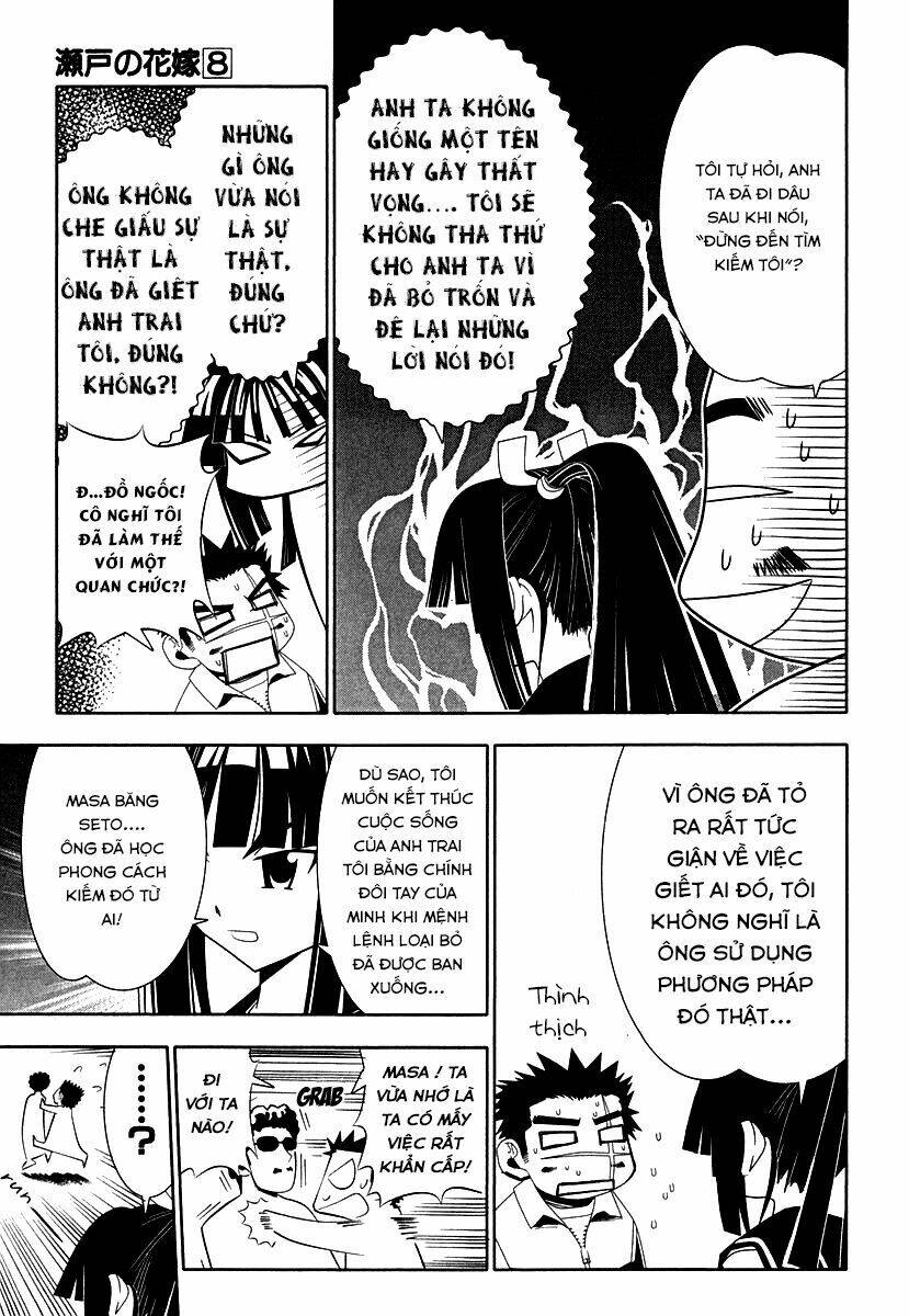 seto no hanayome chapter 33 19