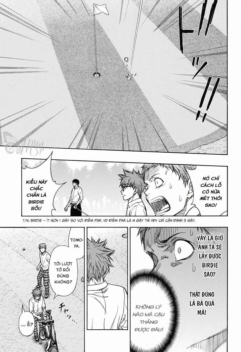 robot x laserbeam chapter 4 17