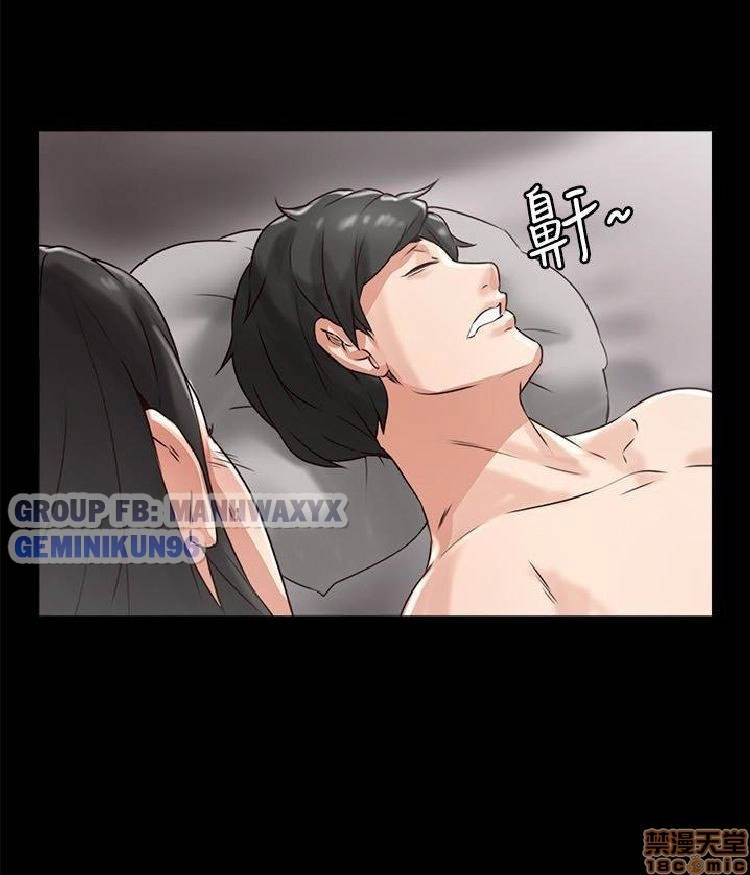 xoa dịu em đi chapter 3 28