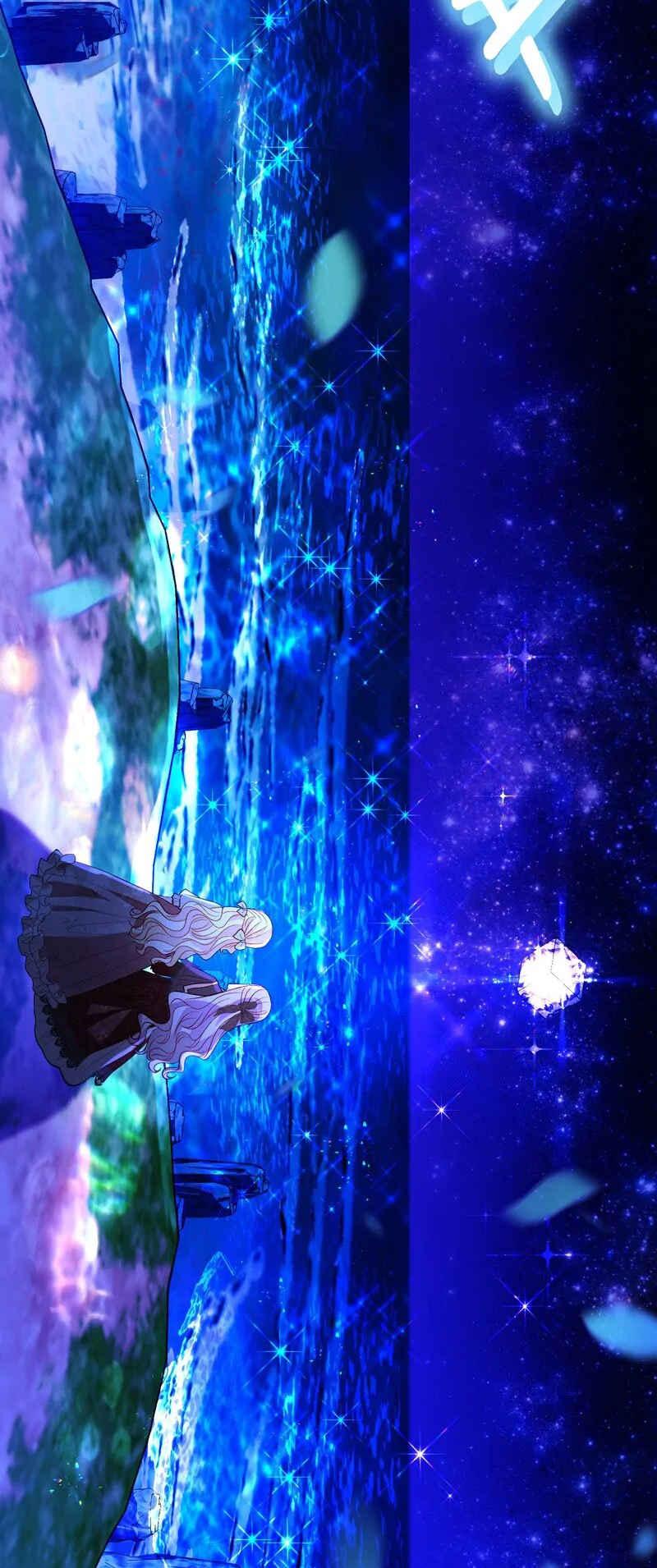 papa của tôi đã xuất hiện chapter 65 9