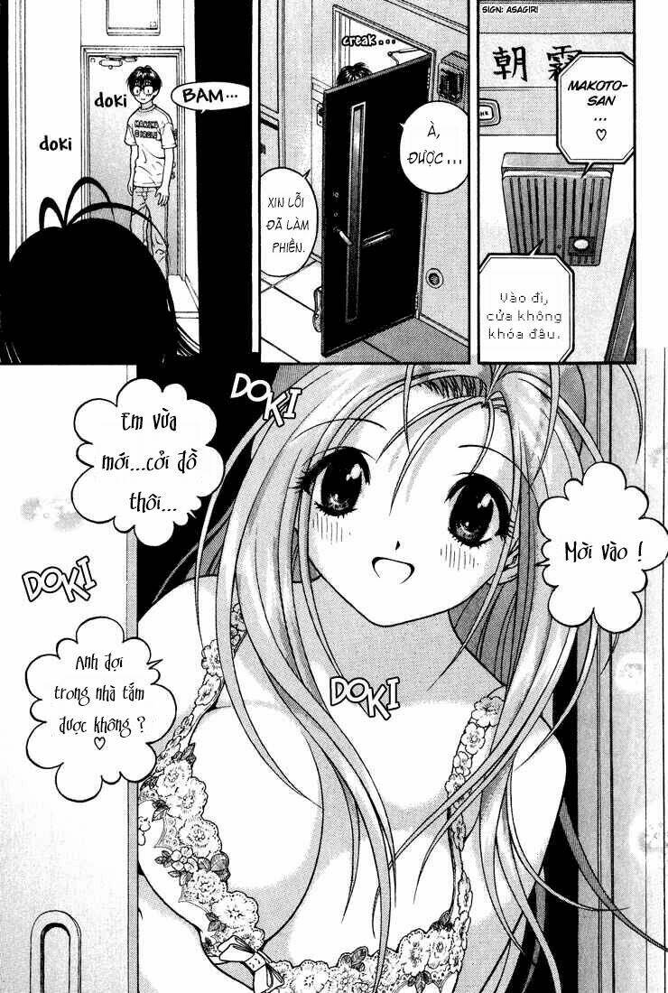 gakuen heaven chapter 16 18