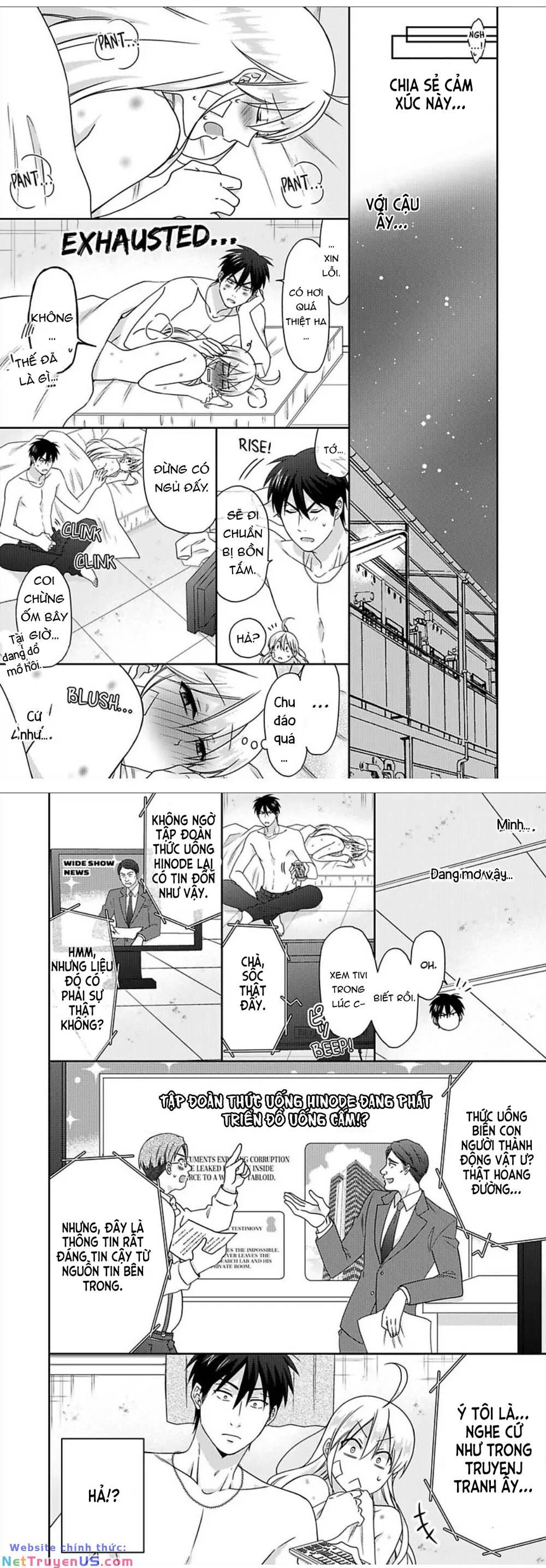 genderbender yankee school ore no hajimete, nerawaretemasu chapter 44 15