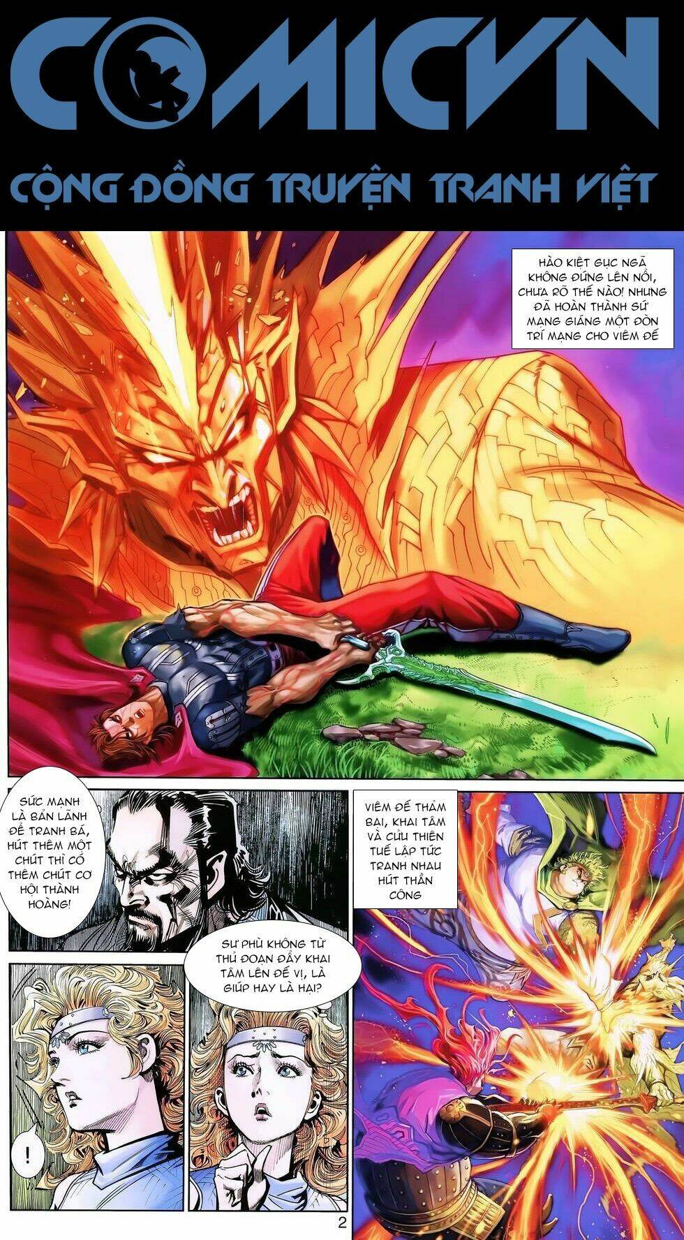 thần binh huyền kỳ 3+3.5 chapter 158 2