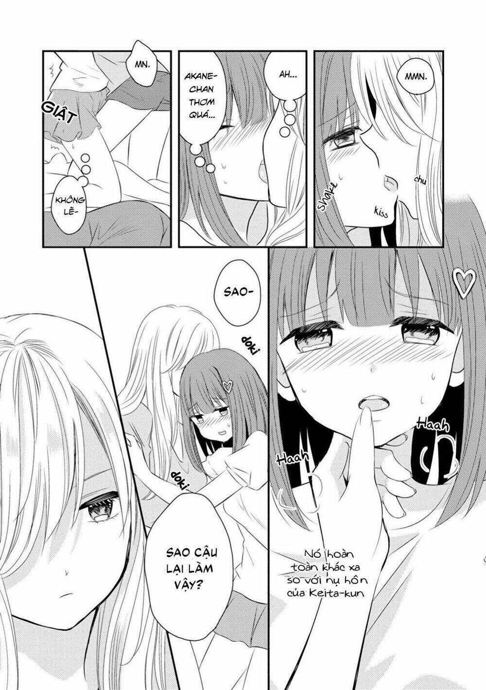 moon behind clouds chapter 1 14