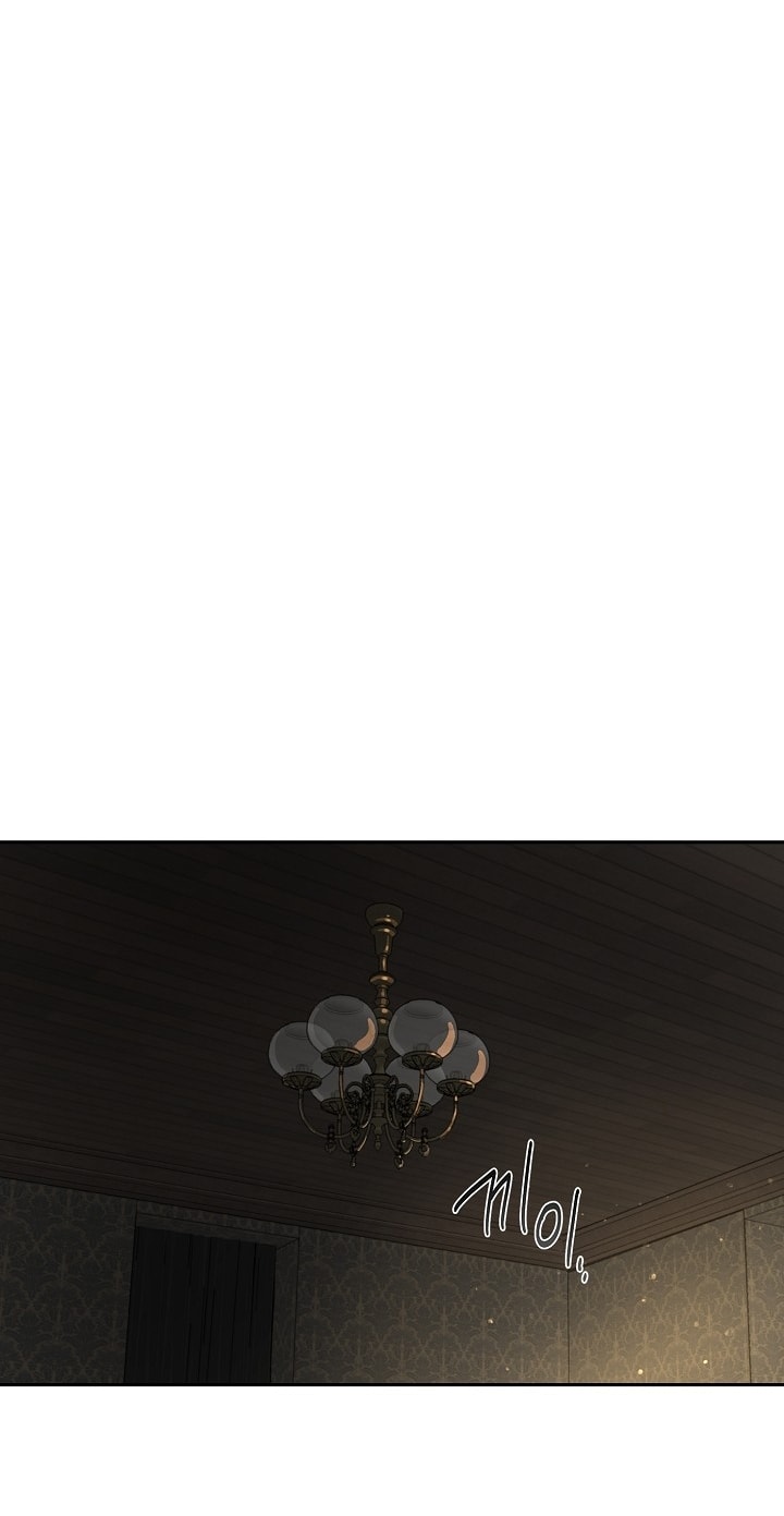 [18+] hoa là mồi nhử chapter 14.2 2