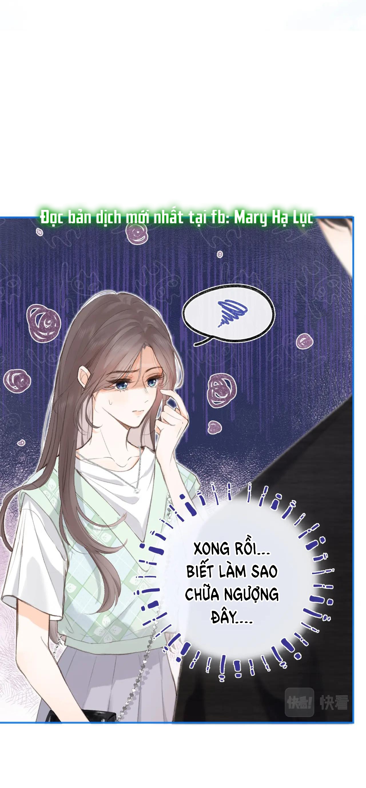 Tôi Mơ Giữa Ban Ngày chapter 2.1 - Trang 3