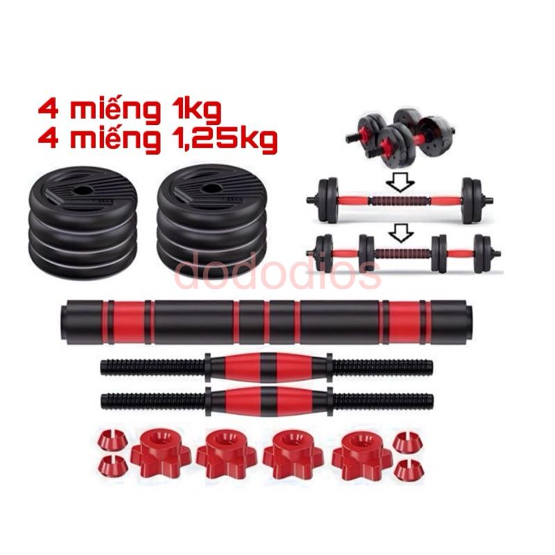 Tạ đôi 30kg Tạ tay Bộ đĩa tạ tập gym tạ tập tay đẩy kết hợp luyện cơ bắp đa năng - hàng chính hãng dododios