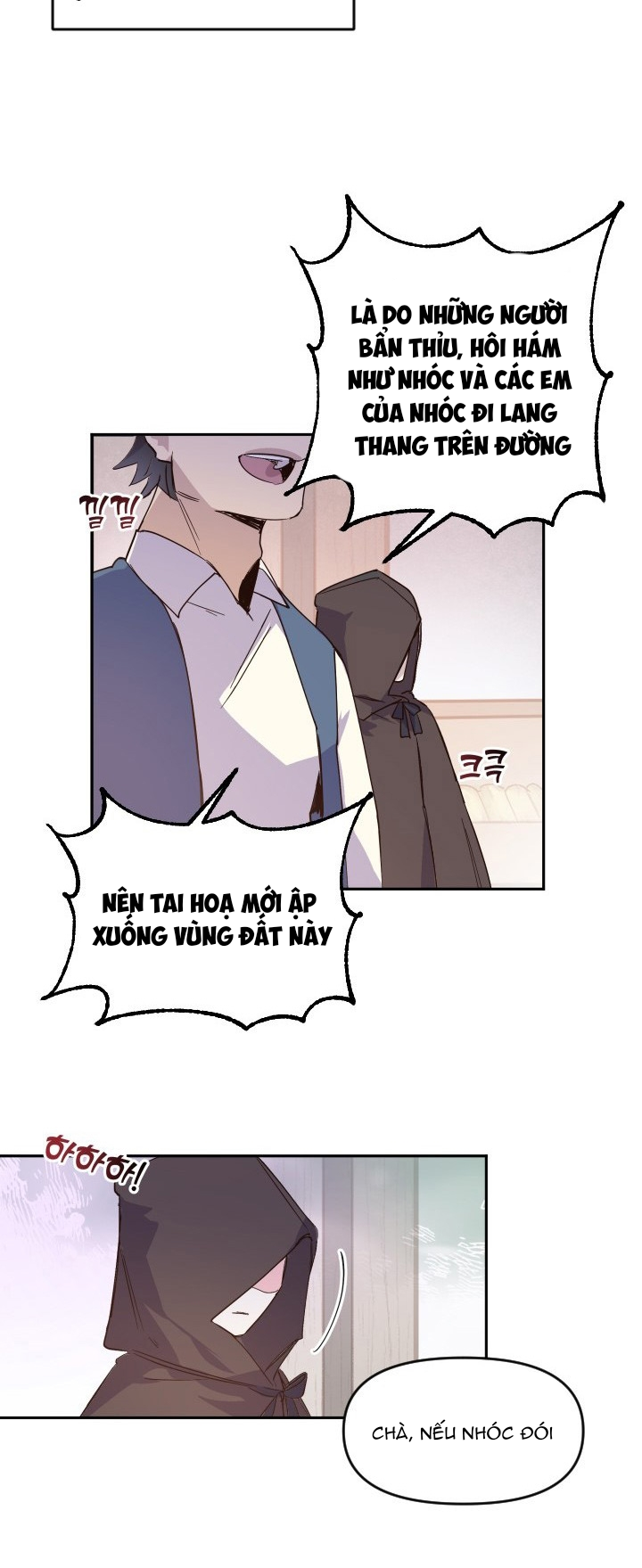 sự trợ giúp từ vương quốc asirhart chapter 1 32