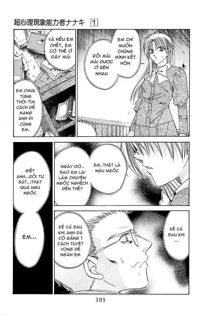 choushinri genshou nouryokusha nanaki chapter 3 26