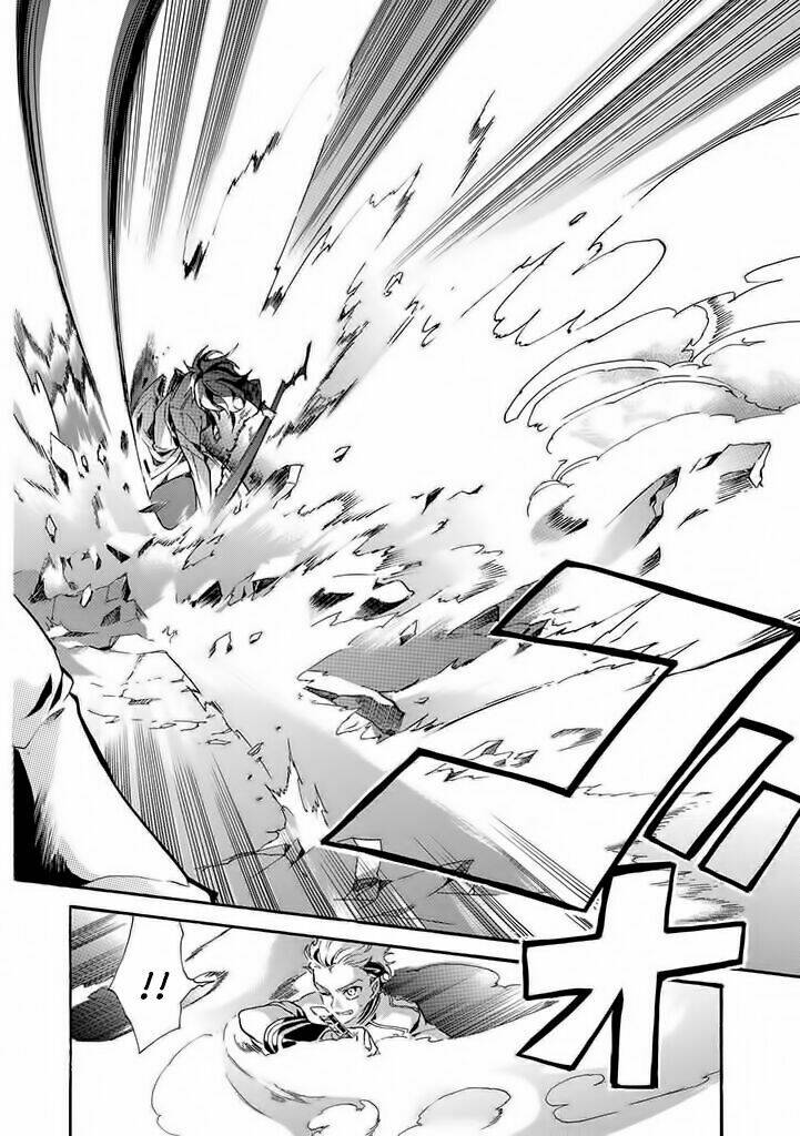 kishuujuu chapter 1 22