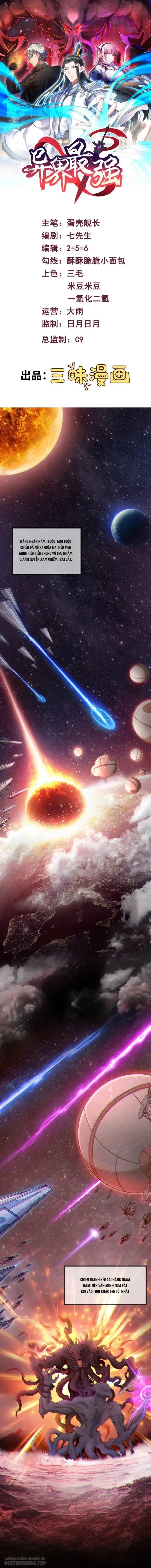 người mạnh nhất ở thế giới khác chapter 0 1