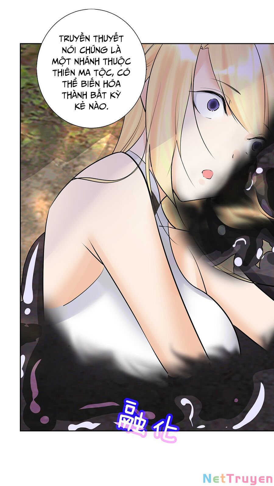 bản giáo chủ thân bất do kỷ chapter 11 26