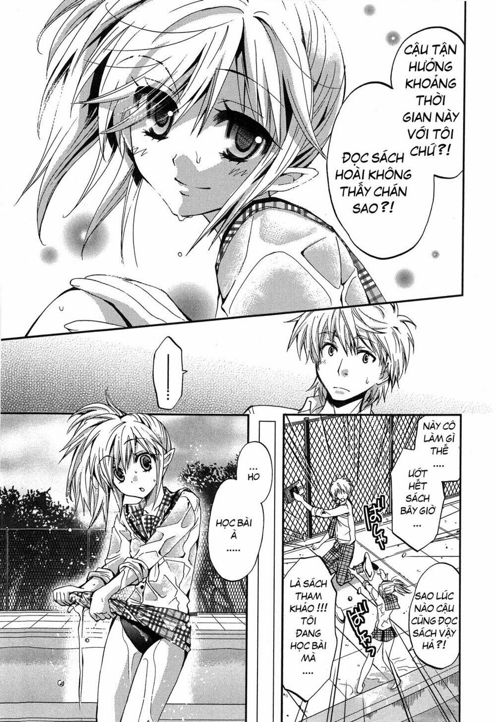 akuma no ikenie chapter 3 23