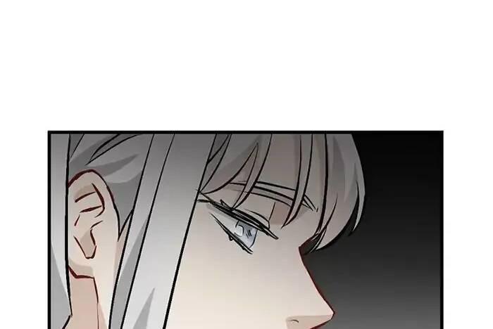 tôi lên cấp chỉ bằng cách ăn chapter 101.5 16