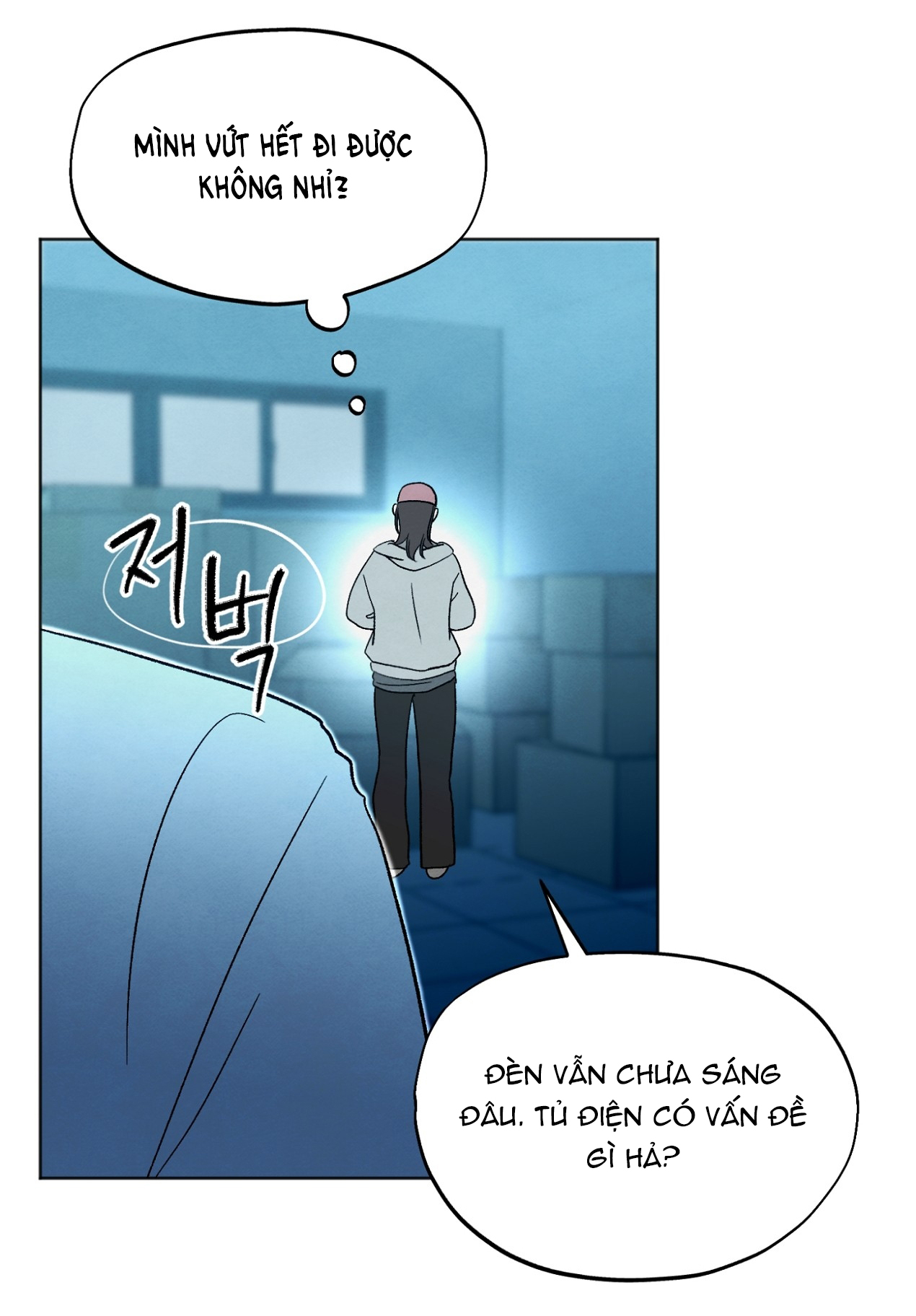 hoàn cảnh của rác rưởi chapter 3.2 30