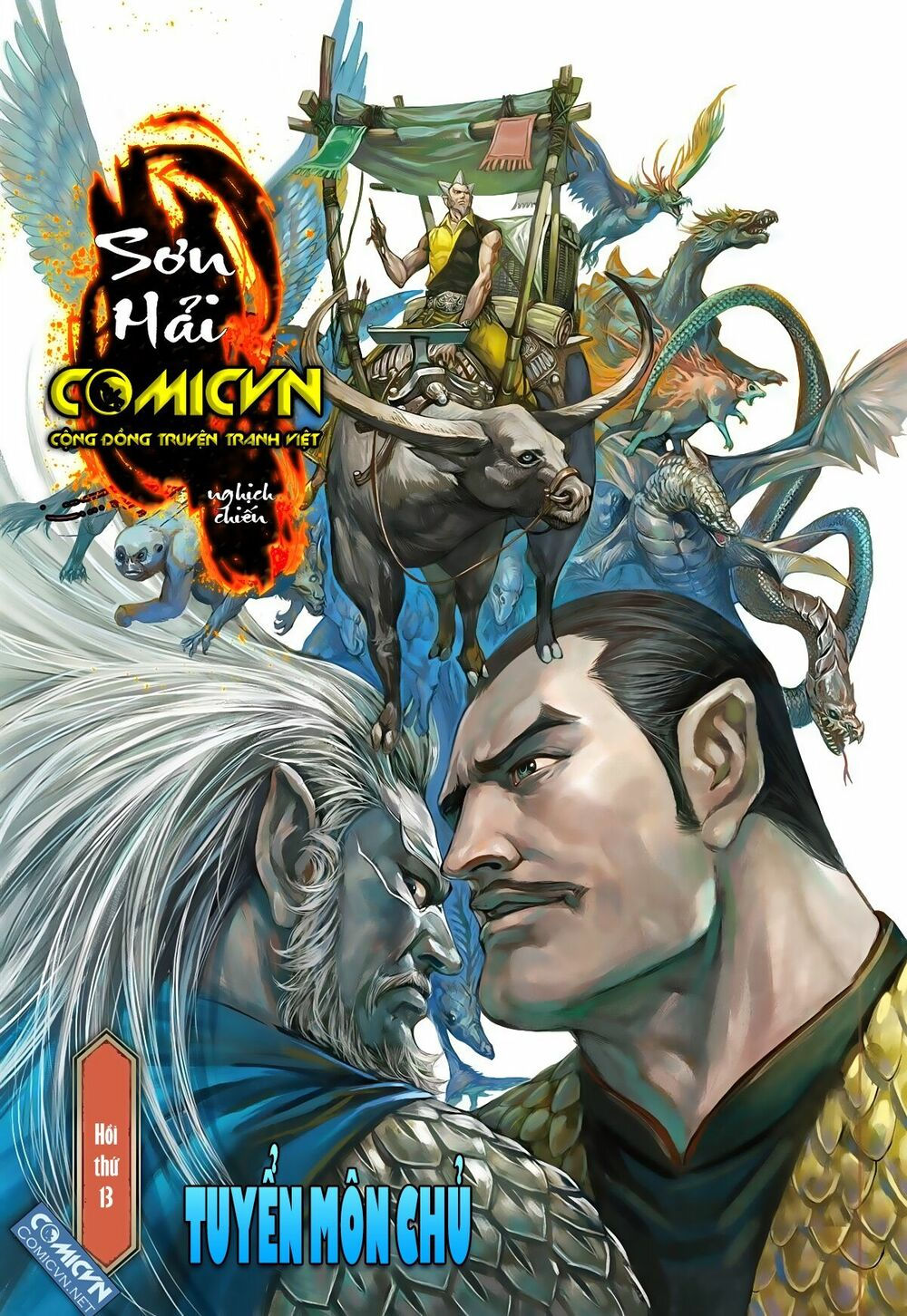 sơn hải kinh truyện chapter 13.2 1