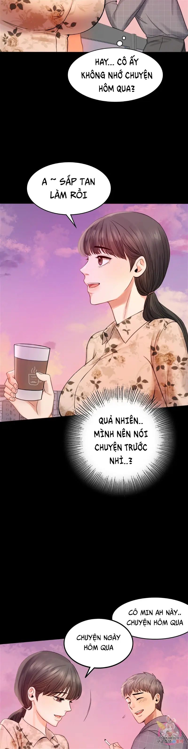 tình yêu vụng trộm chapter 2 50
