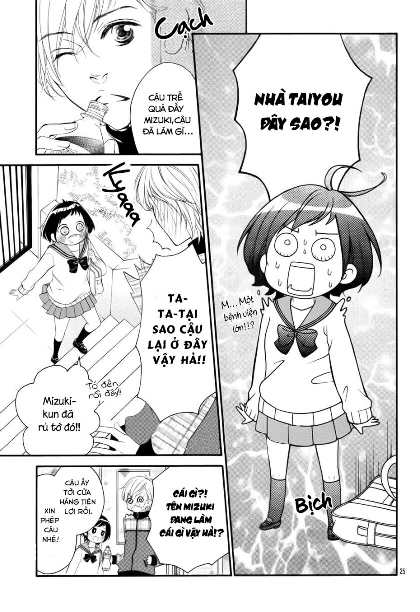 4-gatsu no kimi, spica chapter 6 23