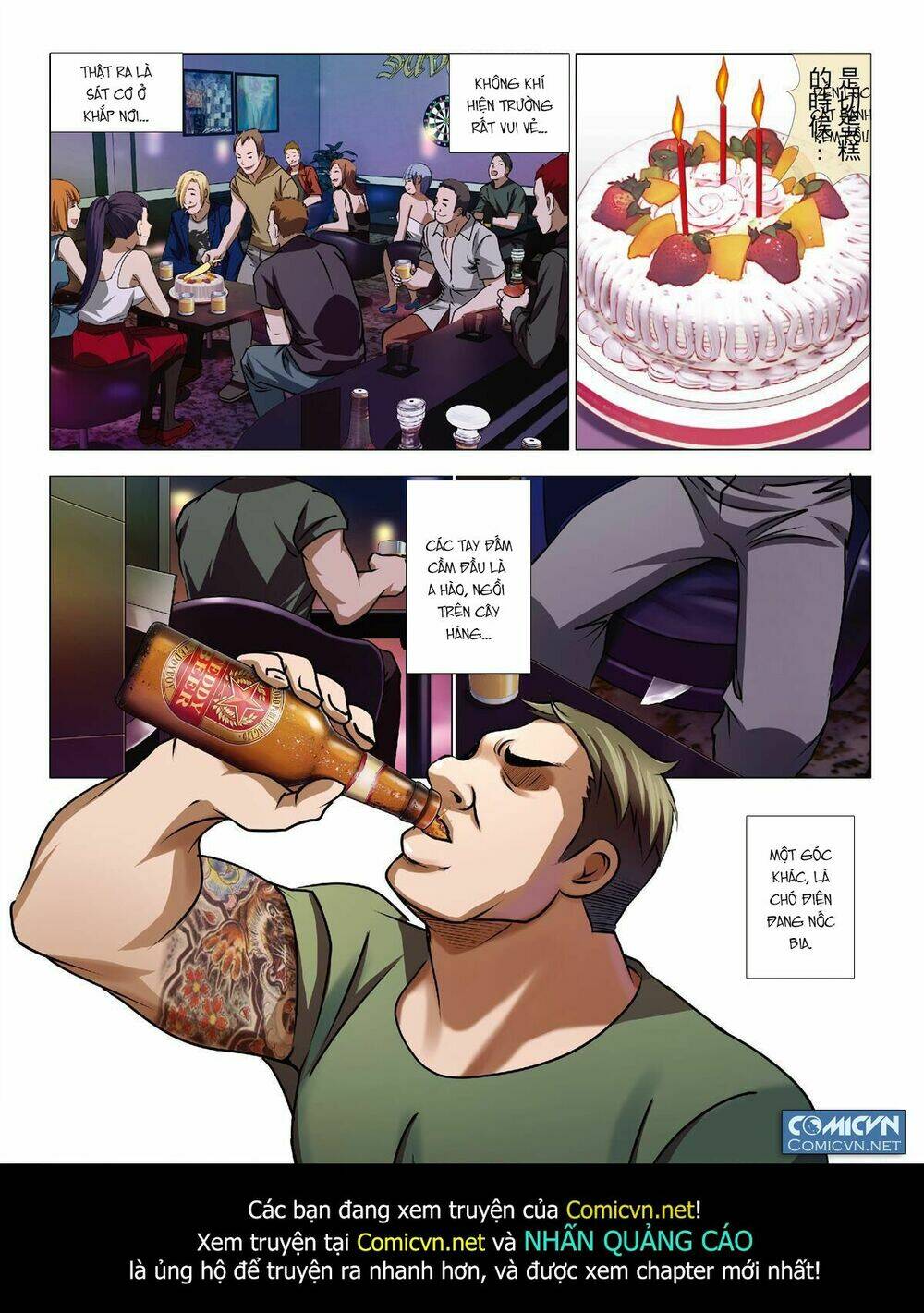 bloody girl chapter 16.1 17