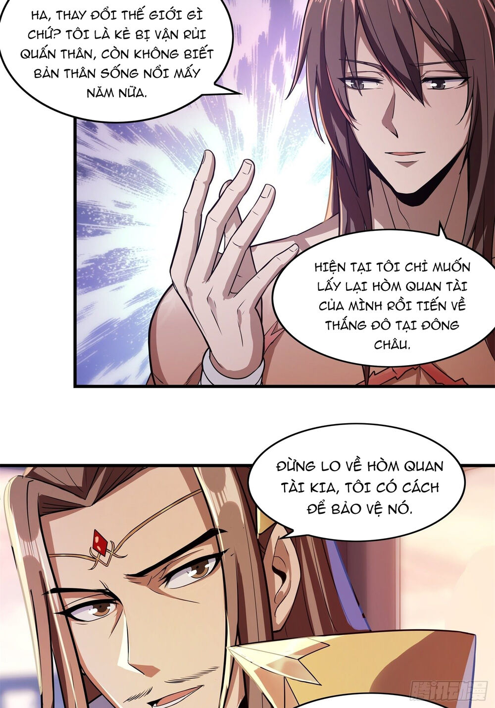 vận rủi thực không phải cha ta chapter 6 24